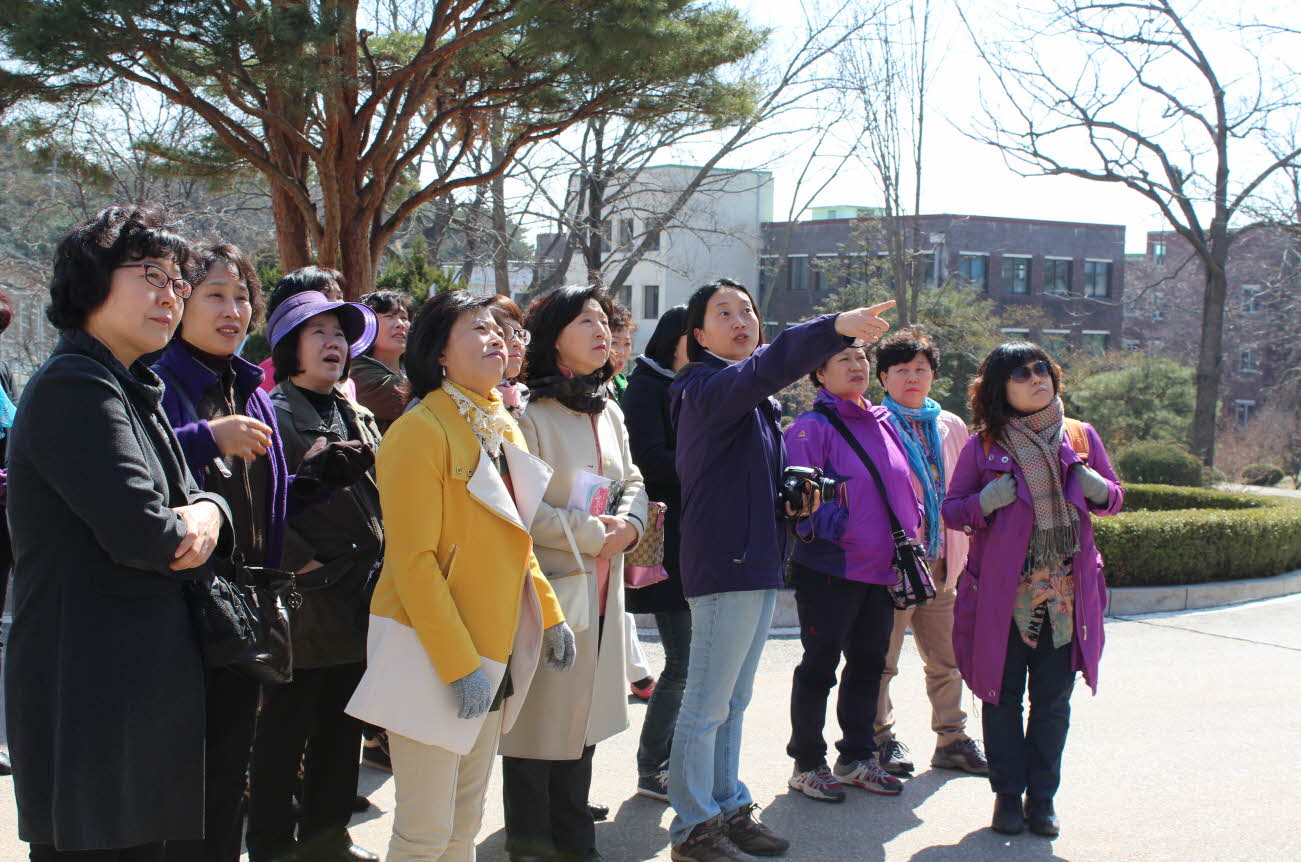 국립산림과학원 견학